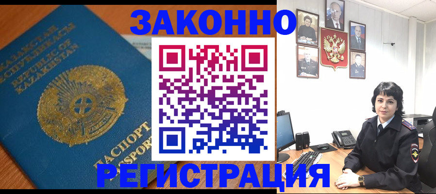 форма 3 в Котельниче